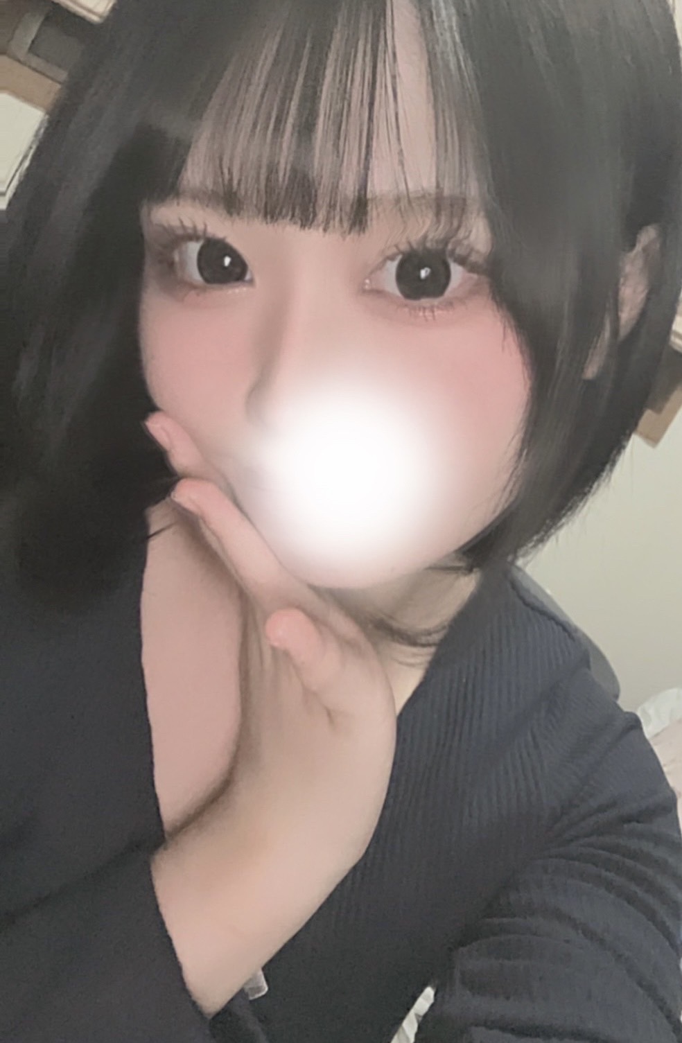 花園　みさき